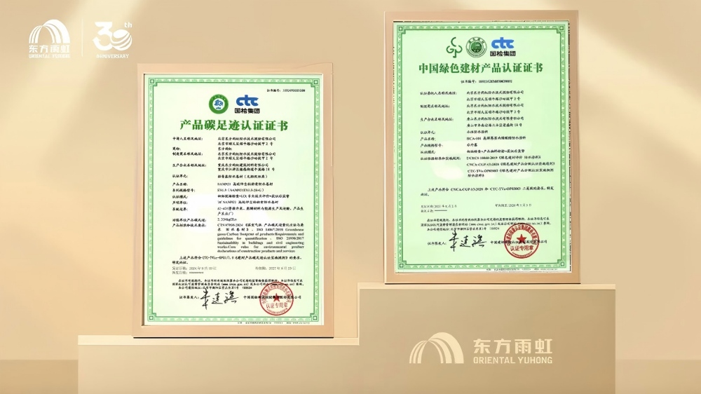 凯时KB88·(中国集团)官方网站