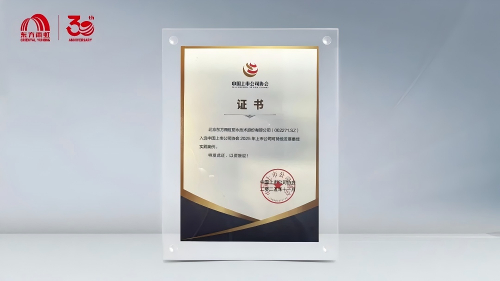 凯时KB88·(中国集团)官方网站