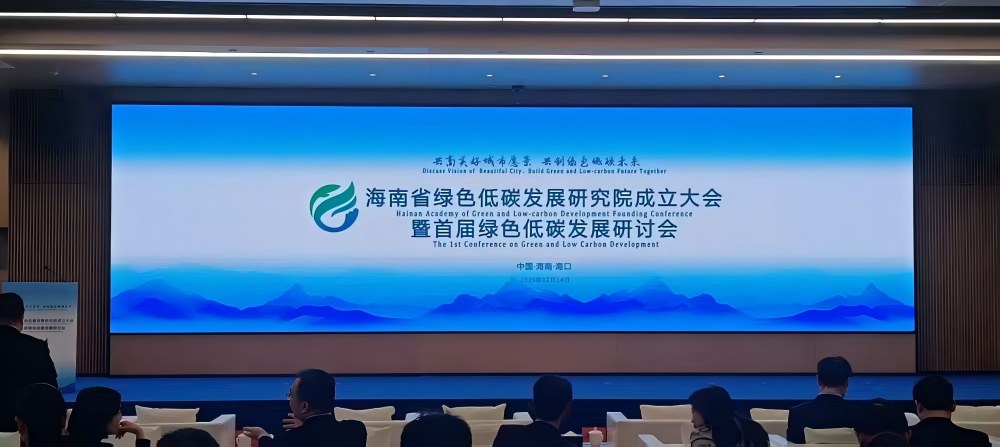 凯时KB88·(中国集团)官方网站