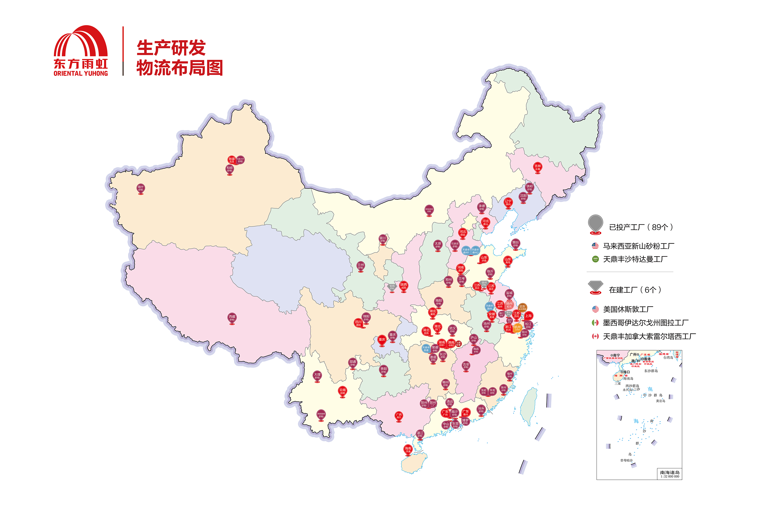 凯时KB88·(中国集团)官方网站