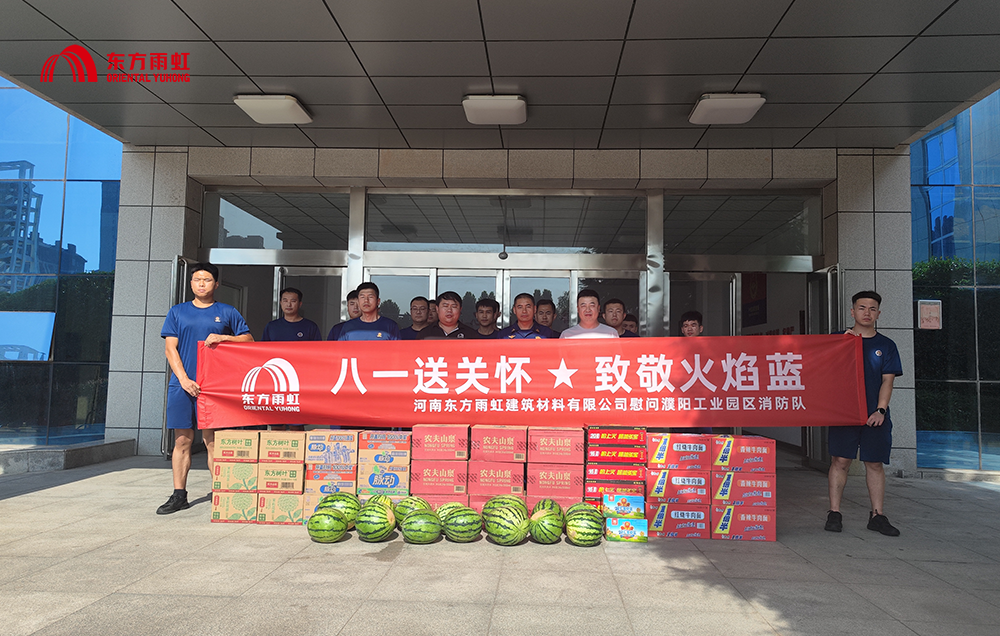 1_260706152824_1 凯时KB88·(中国集团)官方网站