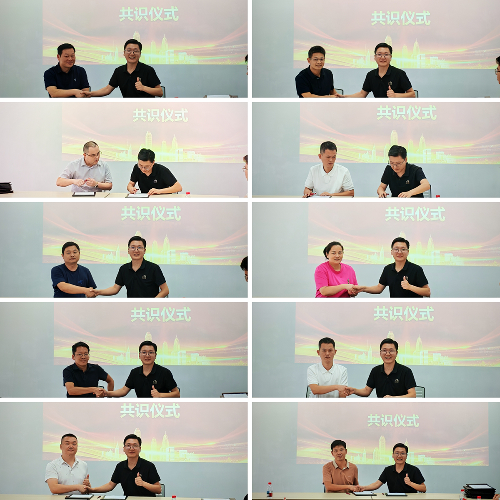 1_260819134013_1 凯时KB88·(中国集团)官方网站