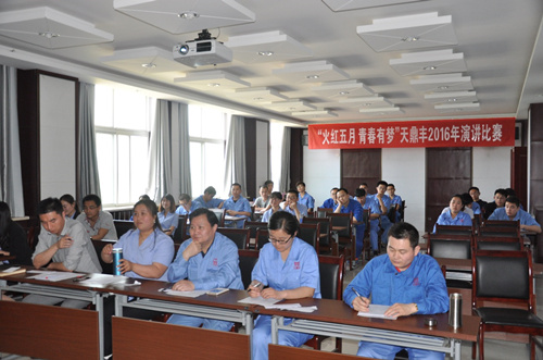 15C491150c0-11M1 15C491150c0-11M1