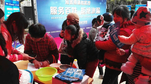 15C491TLP-1C36 15C491TLP-1C36