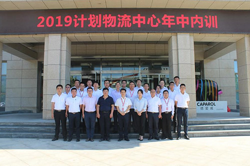 凯时KB88·(中国集团)官方网站