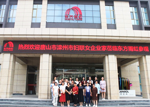 15C4V0V2F-46064 凯时KB88·(中国集团)官方网站
