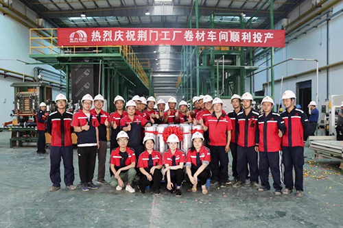 凯时KB88·(中国集团)官方网站