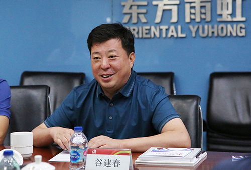 凯时KB88·(中国集团)官方网站