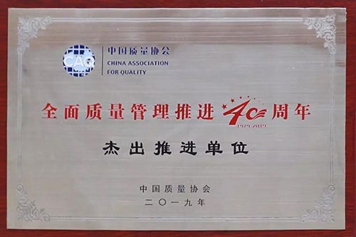 凯时KB88·(中国集团)官方网站