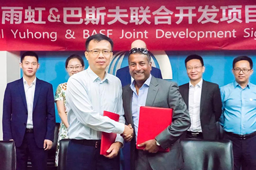 凯时KB88·(中国集团)官方网站