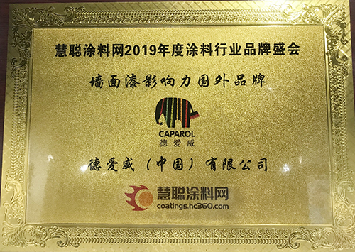 凯时KB88·(中国集团)官方网站
