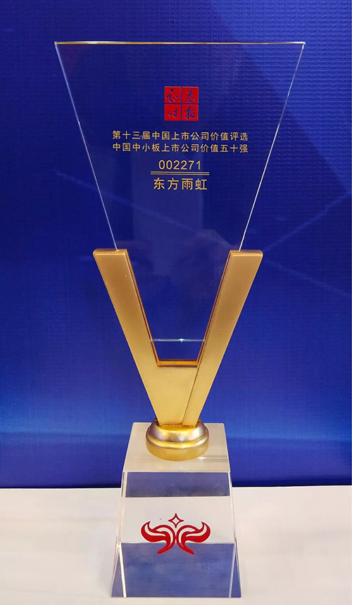 15C4VH5460-114C 凯时KB88·(中国集团)官方网站