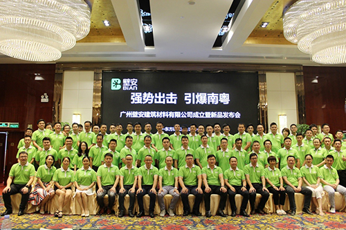 15C4VH9520-115X 凯时KB88·(中国集团)官方网站