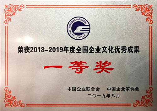 凯时KB88·(中国集团)官方网站
