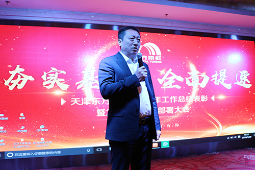 15C4X601W0-23M1 15C4X601W0-23M1