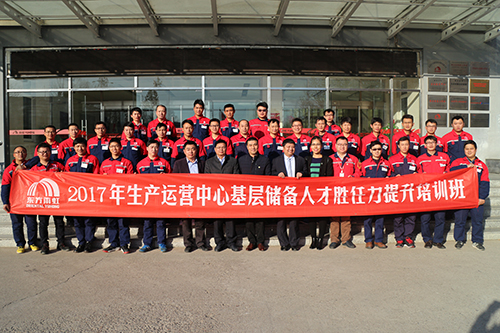 15C4Xb5P-13241