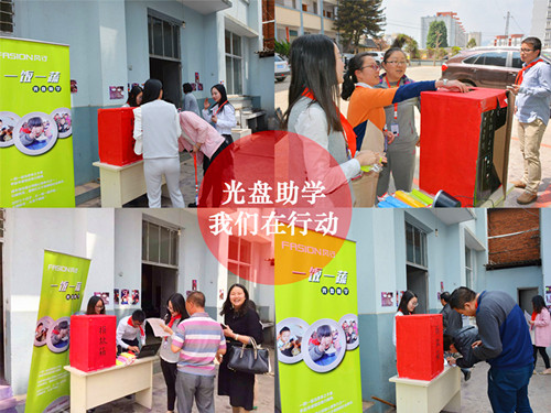 15C4Z2M550-59515