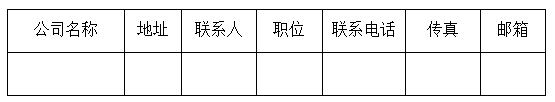 15C5604Z230-1a54