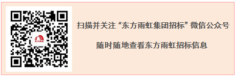 15C561625030-1F28